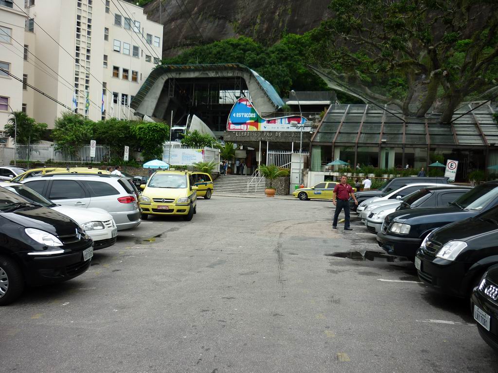 bresil_0594.jpg