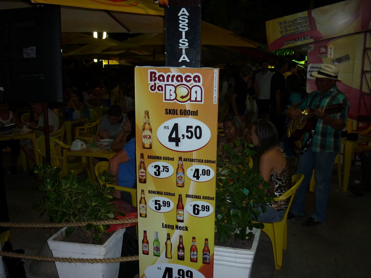 trip_fortaleza_jericoacoara0145.jpg