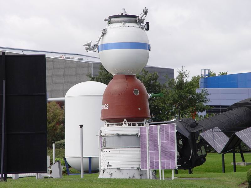 photo251_midi_pyrennees_toulouse_cite_de_l_espace.jpg