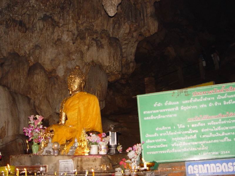 thailande506.jpg